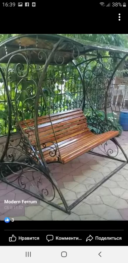 Kalts atpūtas krēsls šūpoles